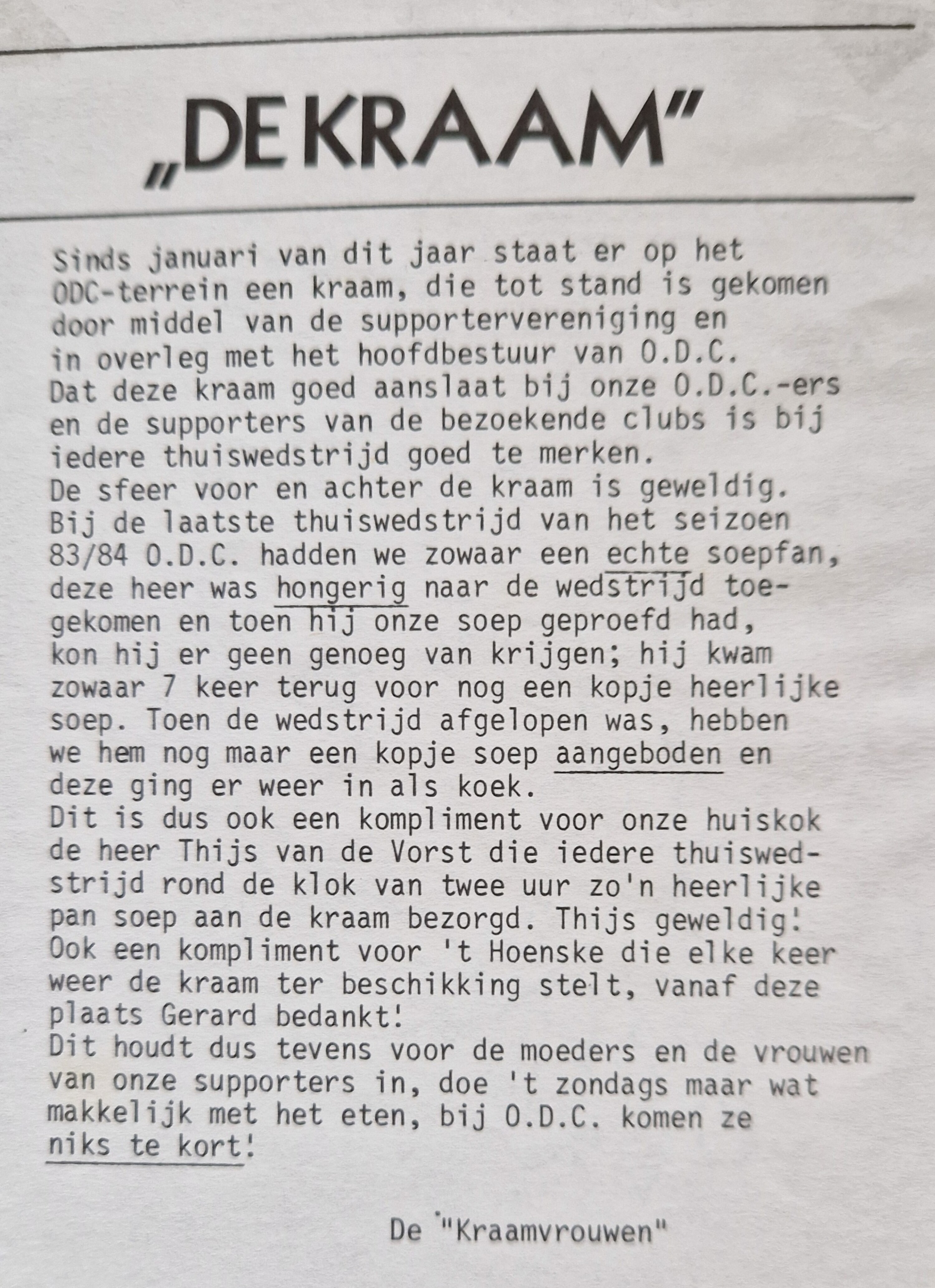 1984 Kraam